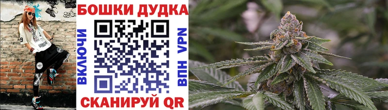 МДМА Грязи