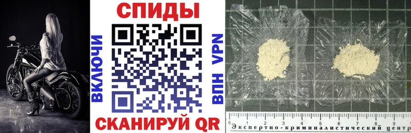 АМФЕТАМИН 98%  Грязи 