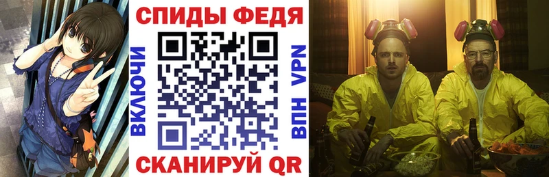 Амфетамин 97% Грязи