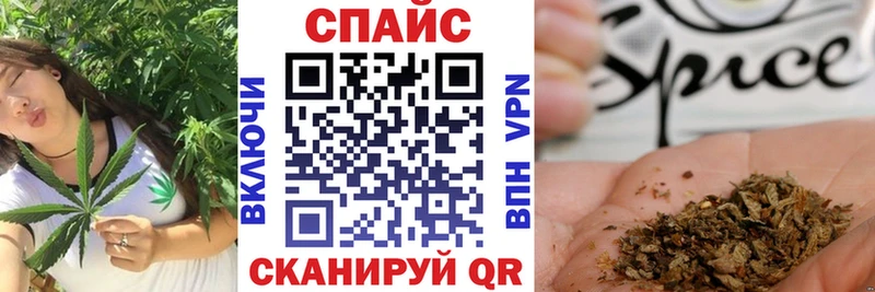закладка  Грязи  Бутират оксибутират 