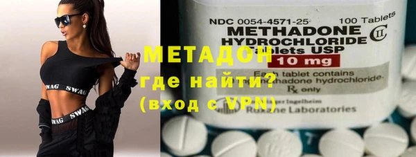 бутират Баксан