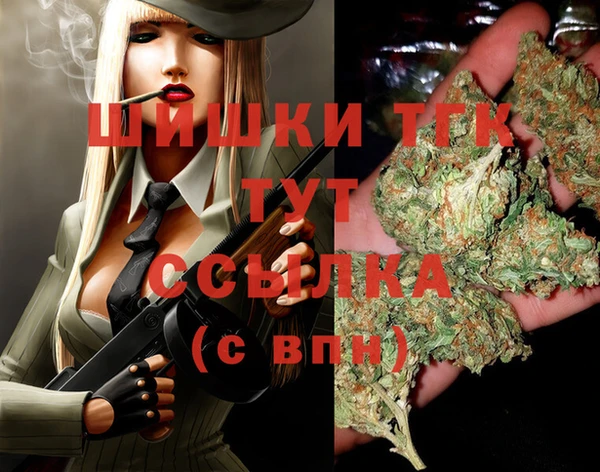 бутират Баксан
