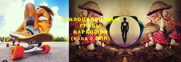 герыч Балахна