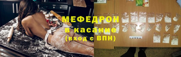 бутират Баксан